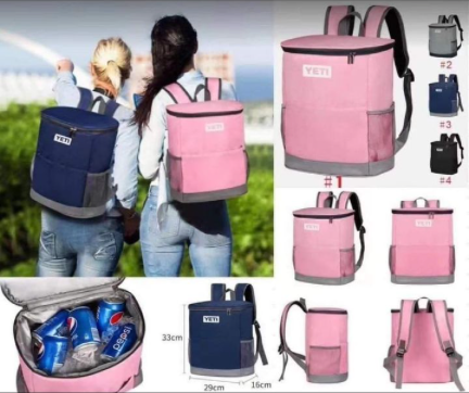 Yet-Inspired BackPackCooler